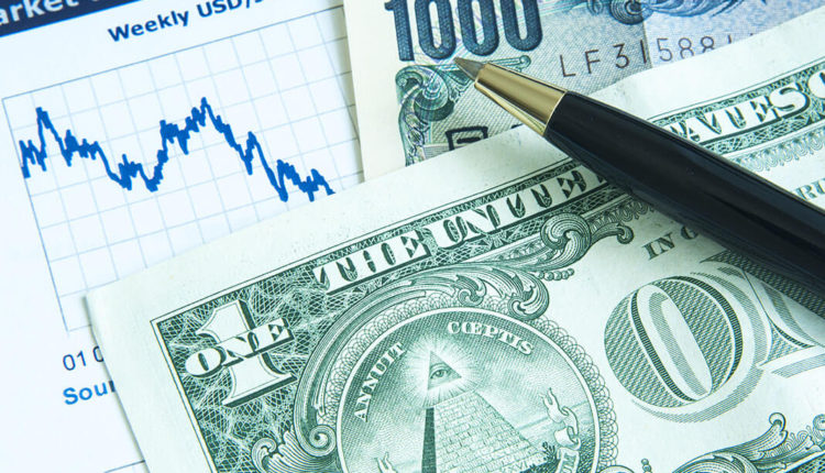 Tunisie : une baisse record des réserves de change, le plus bas depuis une quinzaine d'année