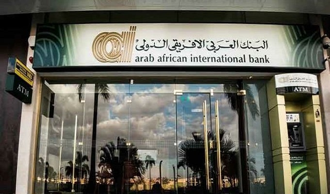 Egypte : Arab African International Bank annoncée dans un financement de 227 millions $ au profit du secteur pétrolier