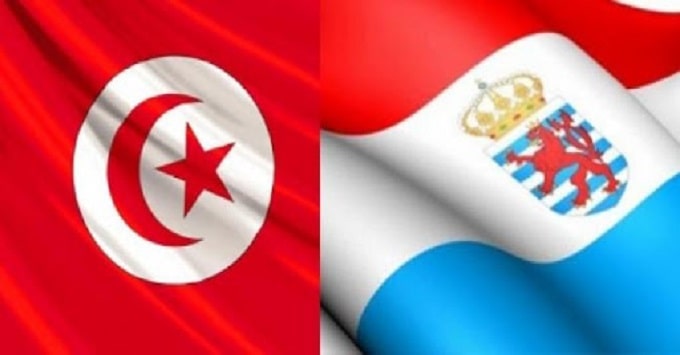 Le Luxembourg-Tunisia Business Forum se tiendra le 27 avril 2018, au Luxembourg