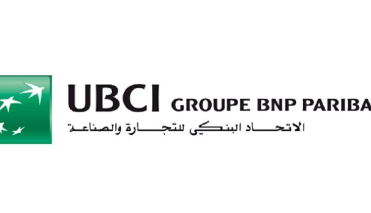 L’UBCI dégage un bénéfice net de 40,5 millions dinars en 2017