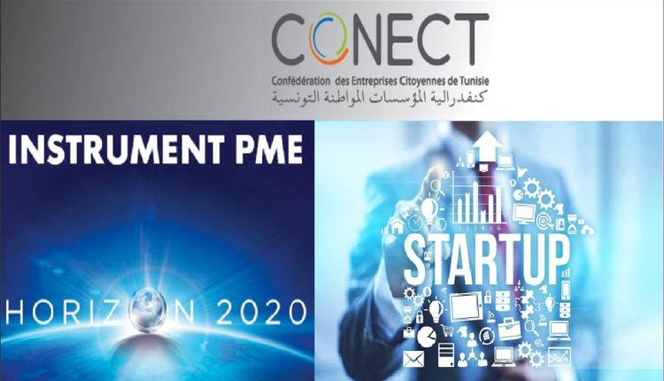 Les PME tunisiennes et les start-up, appelées à profiter du soutien de l'instrument PME européen