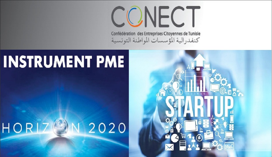 Les PME tunisiennes et les start-up, appelées à profiter du soutien de l'instrument PME européen