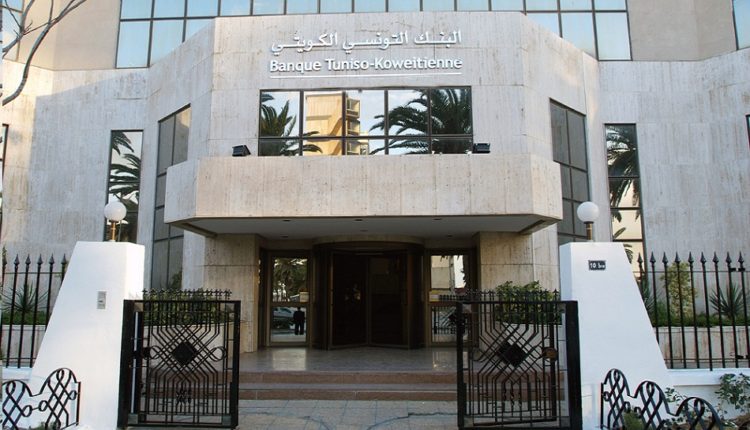 BTK : Un produit net bancaire en croissance et la restructuration accélérée