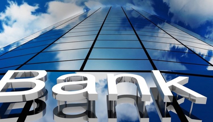 Kamel Ayadi : Le système de gouvernance dans le secteur bancaire est relativement avancé