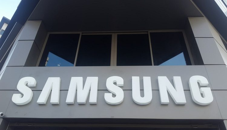 Samsung-brandshop