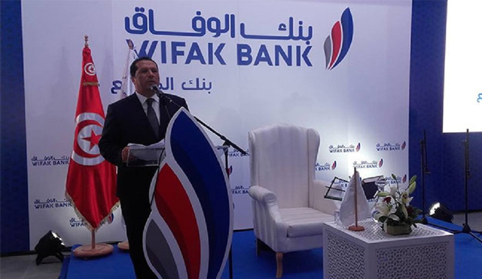 Wifak International Bank remplace la STB Finances par TSI pour le tenue du registre