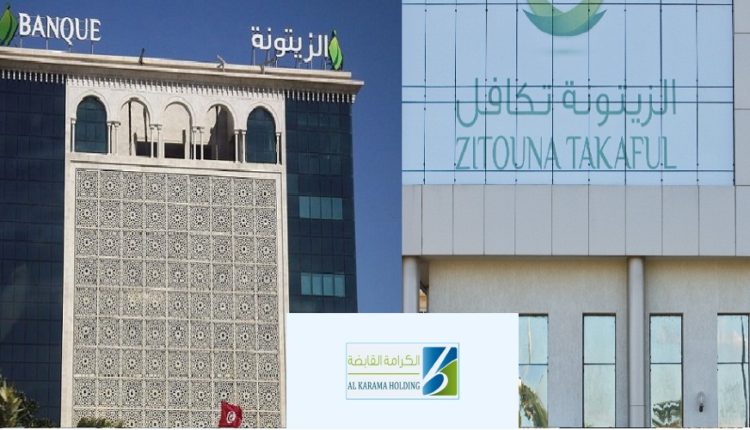 Tunisie: 7 candidats pour l’acquisition de Banque Zitouna et Zitouna Takaful