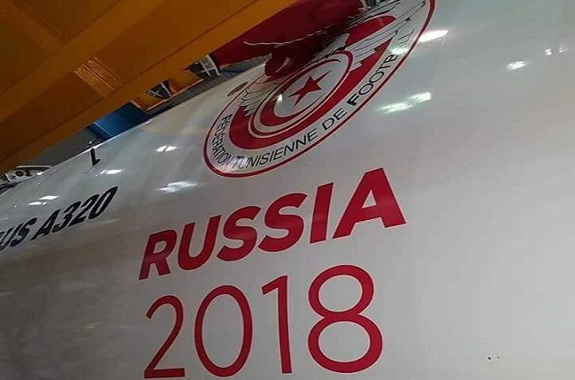 Tunisair-A320-coupe-de-monde2018-7