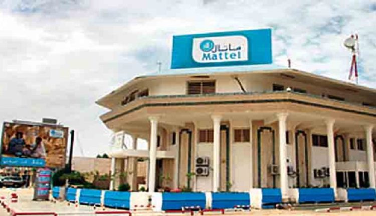 Mauritanie : Mattel ainsi que plusieurs entreprises télécoms menacé par une nouvelle sanction