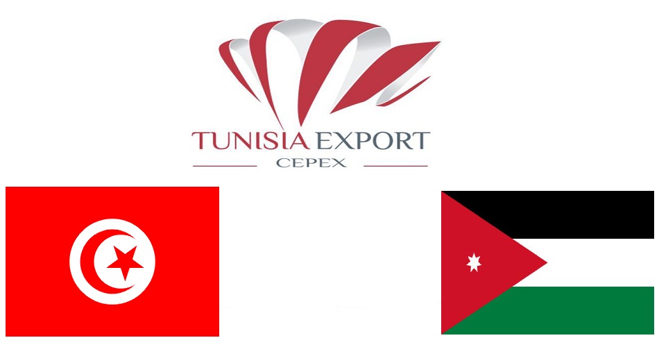 Tunisie-Jordanie : Des rencontres d’affaires au siège du CPEX
