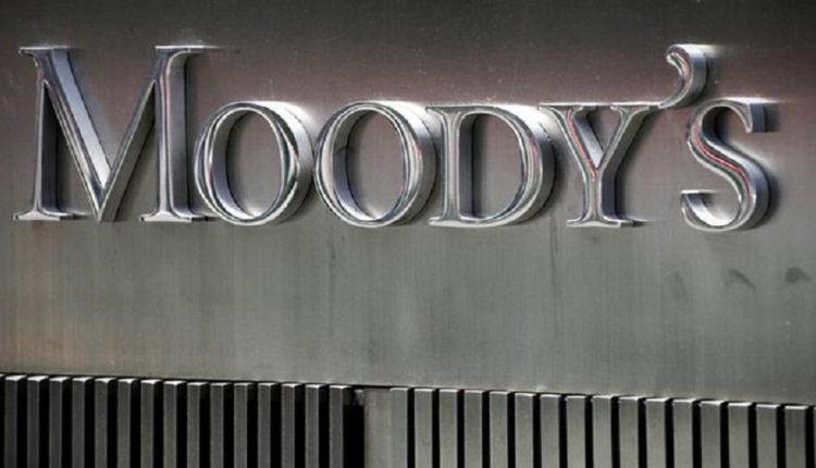 MOODY’S-Tunisie : une visioconférence pour examiner les principaux axes du programme des réformes