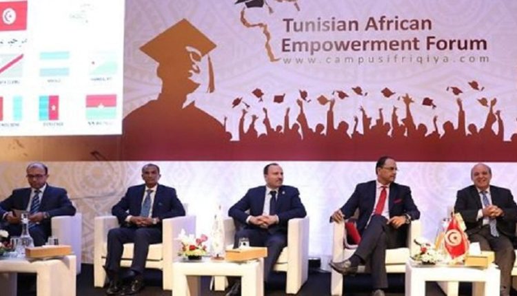 L’intelligence économique au centre du Tunisian Empowerment Forum 2018