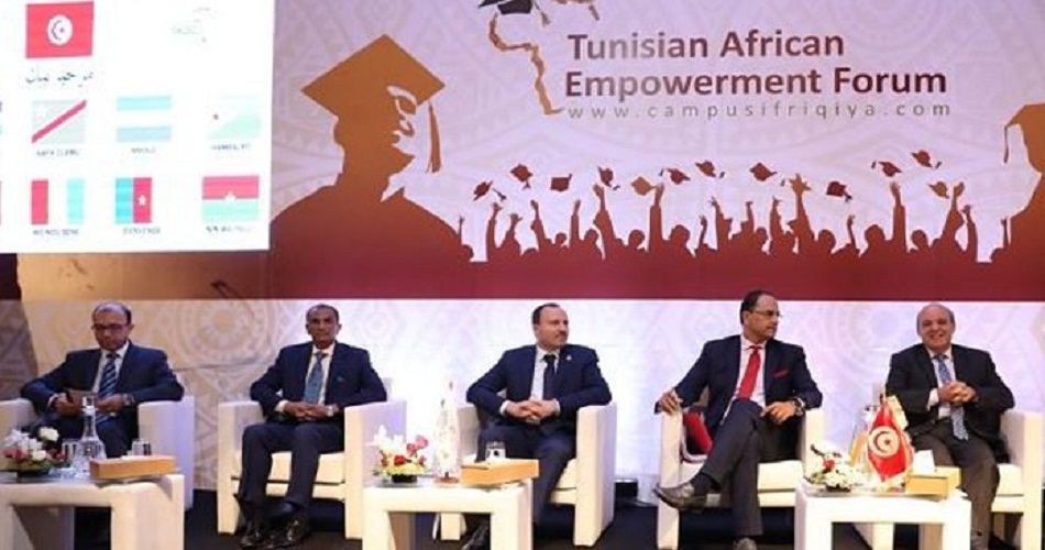 L’intelligence économique au centre du Tunisian Empowerment Forum 2018