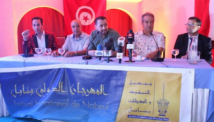 Tunisie-festival-international-de-nabeul