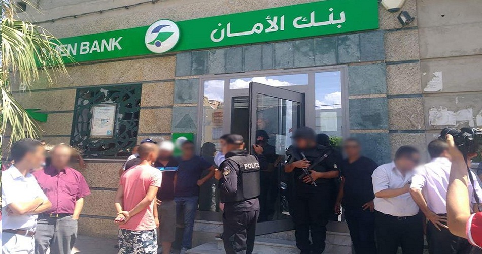 AMEN BANK : 90 milles dinars on été dérobés de l'agence Kasserine