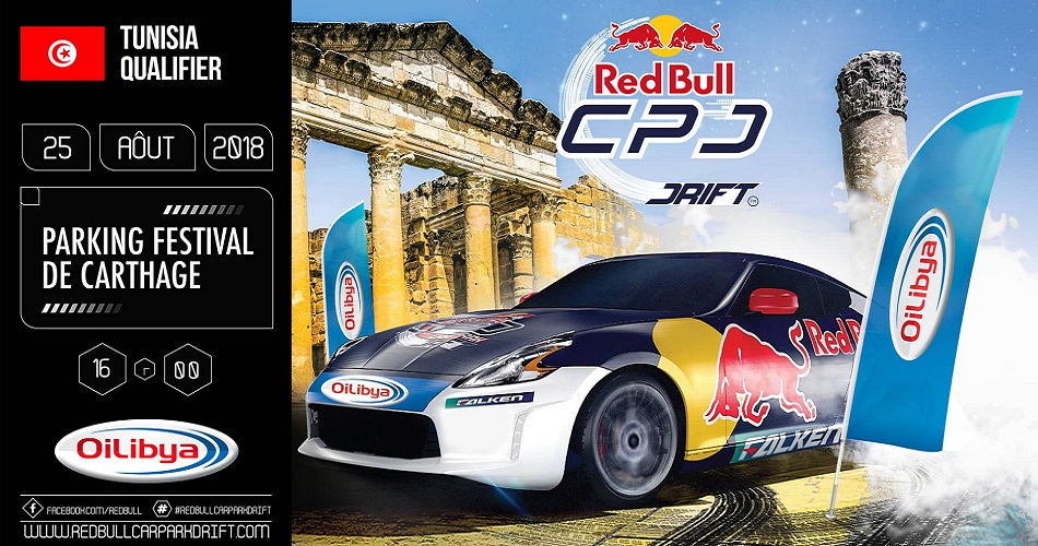 RedBull Car Park Drift : OiLibya partenaire et sponsor officiel du « King of Drift » national Nassim Saad