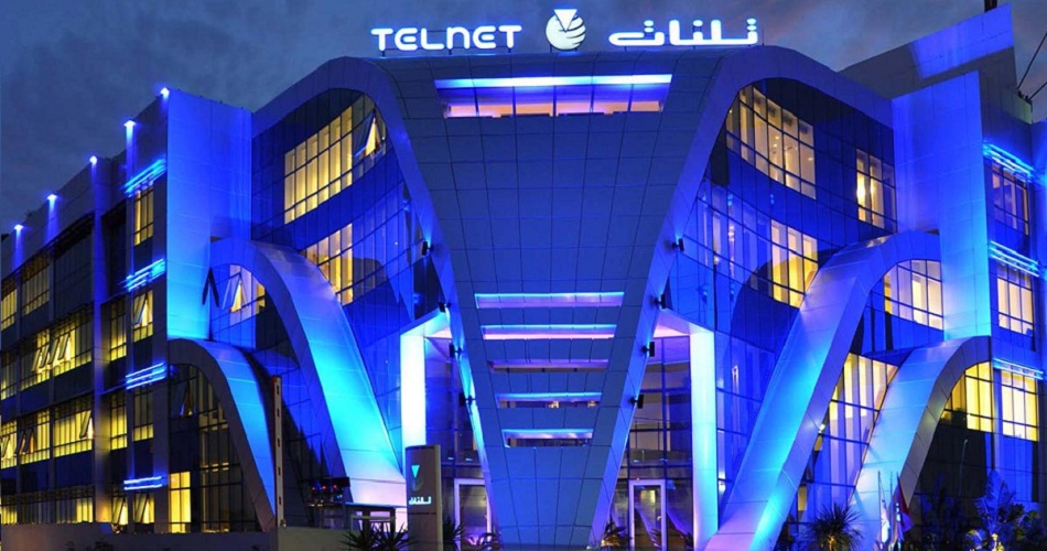 Telnet ouvre une filiale aux Etats-Unis Telnet Holding, une société d'ingénierie logicielle et de conseil en technologies, vient d’obtenir les autorisations nécessaires pour l’ouverture d’une filiale aux Etats-Unis.