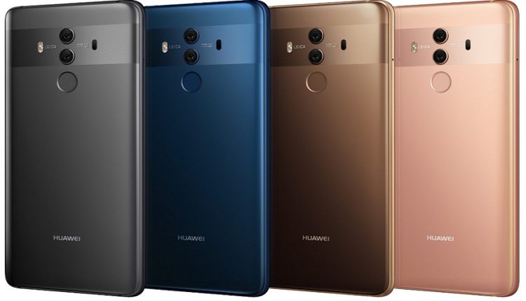 gammes Huawei