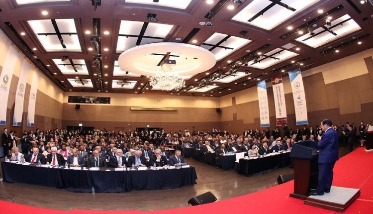 Sommet mondial de la paix HWPL 2018 : la 4ème commémoration du sommet pour la paix a lancé un sommet de trois jours