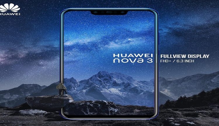 Huawei NOVA 3 enfin disponible en Tunisie à 1599DT