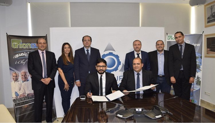 UNIONAIRE International signe un protocole d’accord et pacte d’associés avec le Groupe Loukil pour intégrer le capital de la société MIDCO sous l’égide de l’Afreximbank