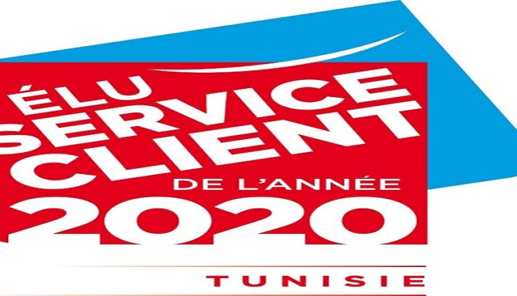 Lancement de l'Élection du Service Client de l'Année 2020 en Tunisie Ouverture des inscriptions 