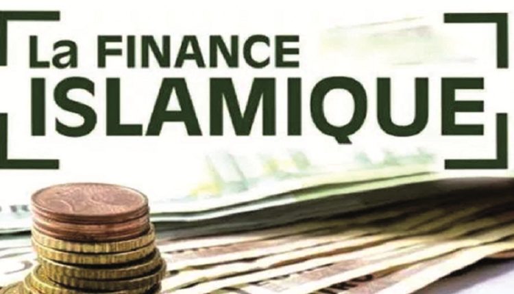La Tunisie accueillera le 1er sommet africain de technologie de la finance islamique