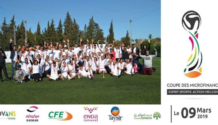 lancement de la 1ère édition du tournoi inter-IMF COUPE DES MICROFINANCES