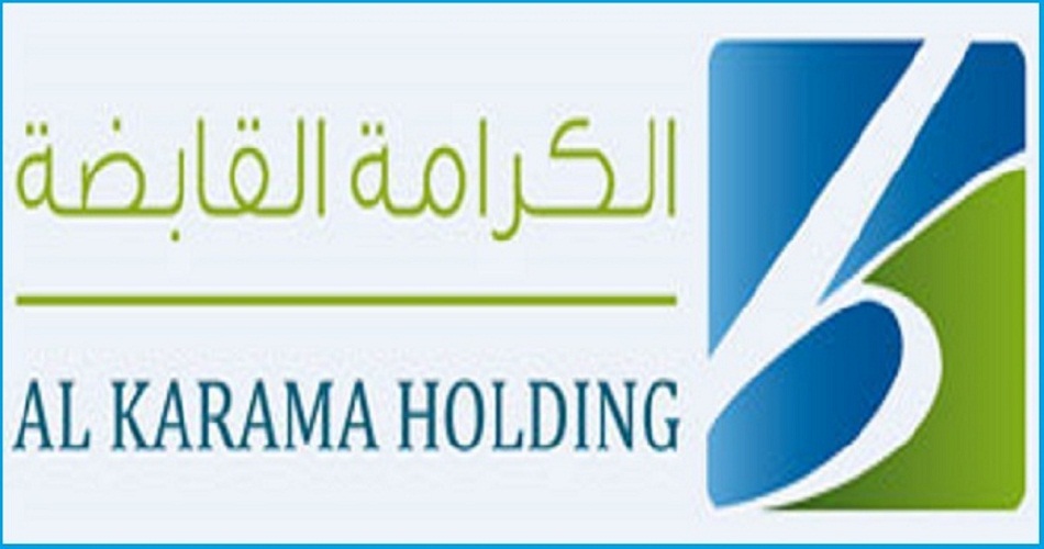 Al Karama Holding se retire du capital JET MULTIMEDIA