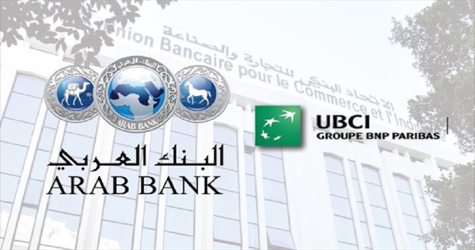 Arab Bank négocie le rachat de L’UBCI