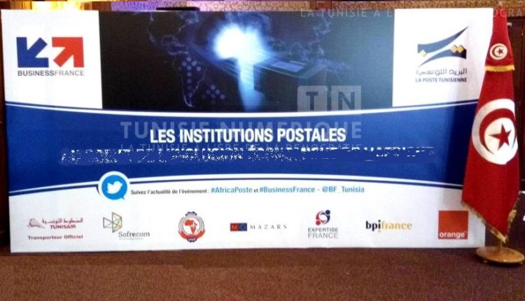 Institutions Postales du Maghreb et du Moyen-Orient