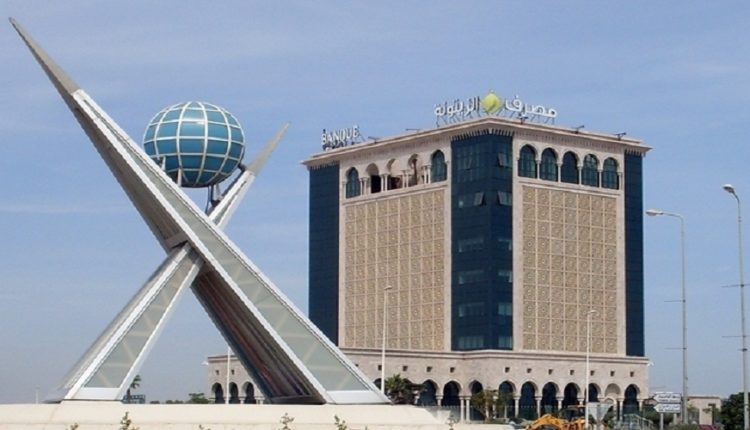 Le groupe Majda touche les 80% dans le capital de la Banque Zitouna
