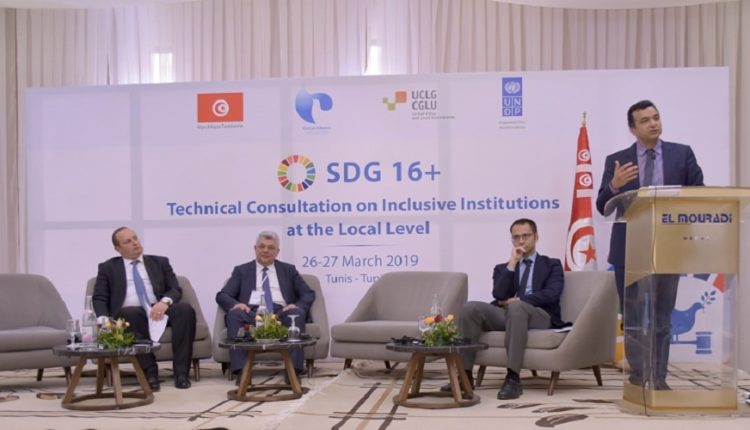 Promouvoir la Dynamique de Mise en Place d'Institutions Locales Inclusives