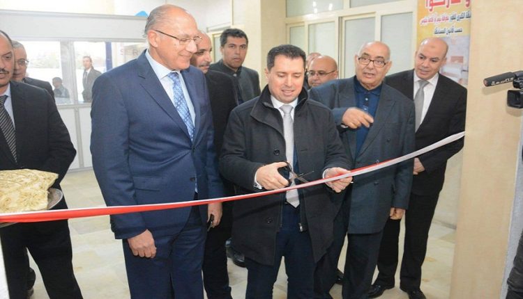 Inauguration de « SIEL EXPO 2019 »