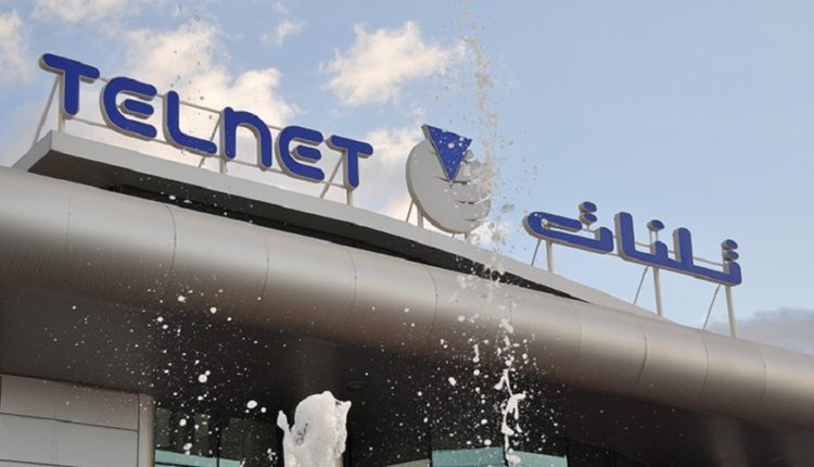 Telnet lance le club de technologie