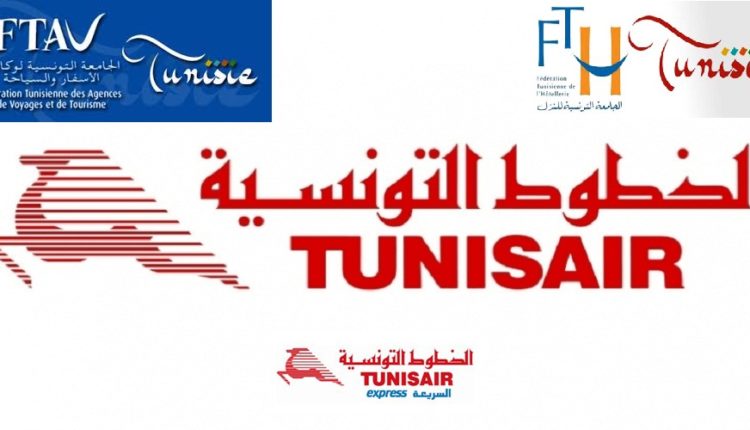 FTH-FTAV : un cri d’alarme pour les défaillances de Tunisair et Tunisair Express