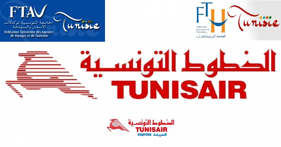 FTH-FTAV : un cri d’alarme pour les défaillances de Tunisair et Tunisair Express