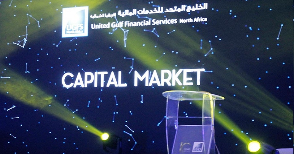 Gulf Financial Services-NorthAfrica célèbre son 10 ème anniversaire