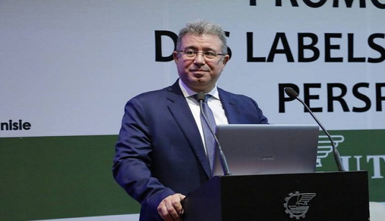 Huile d’olive tunisienne conditionnée : Promotion à l'export, défis et stratégies