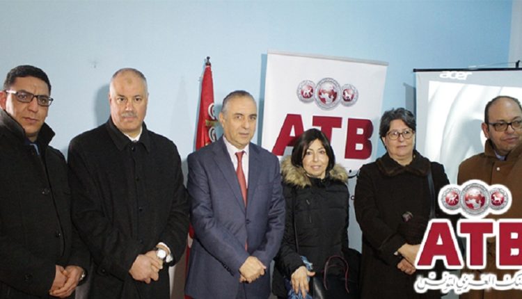 ATB: trois laboratoires informatiques pour l’année à venir