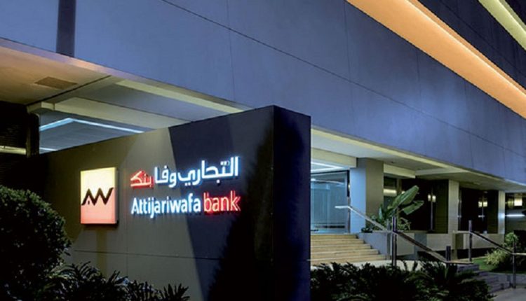 AGR lance un nouvel indice des dettes souveraines émises en Afrique