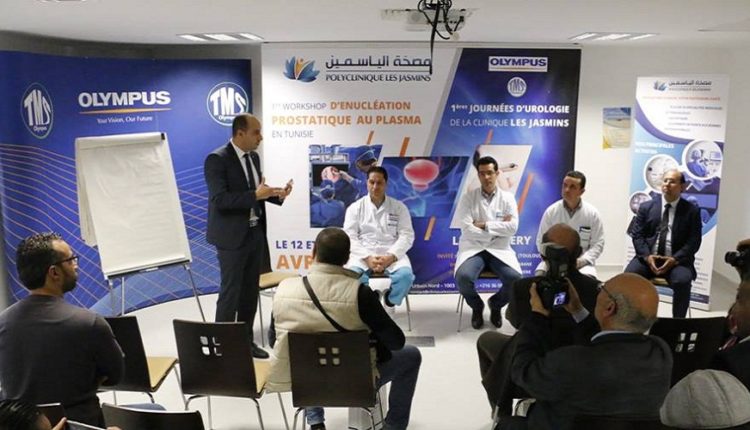 Clinique Les Jasmins lance la technique de l’énucléation prostatique au plasma en Tunisie