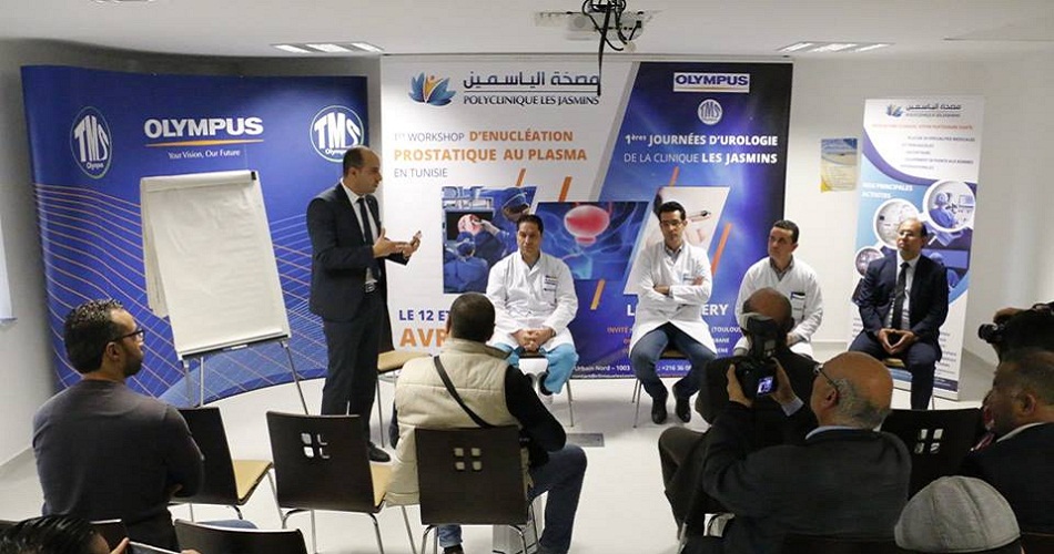 Clinique Les Jasmins lance la technique de l’énucléation prostatique au plasma en Tunisie