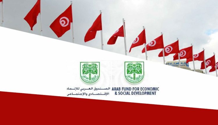 Le FADES accorde un don de 3 millions de dinars à la Tunisie