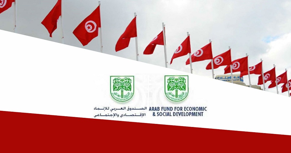 Le FADES accorde un don de 3 millions de dinars à la Tunisie
