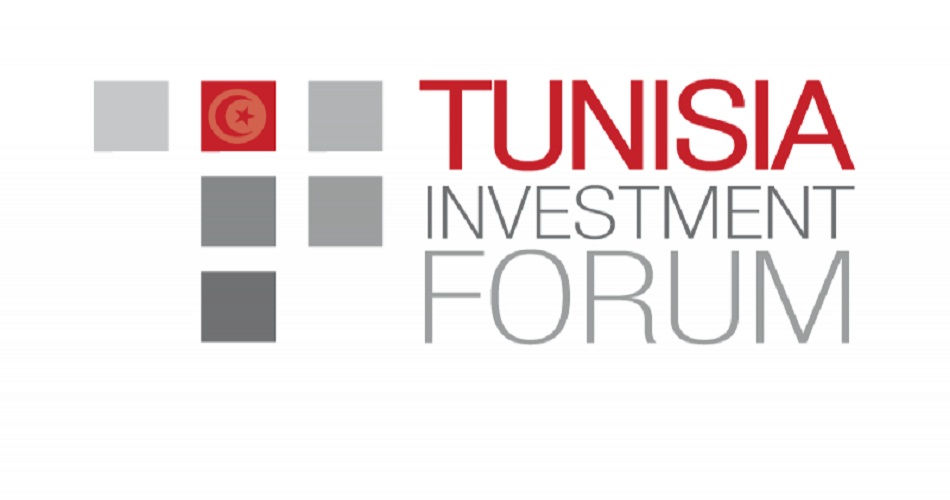 Forum de l'investissement en Tunisie (TIF 2019)