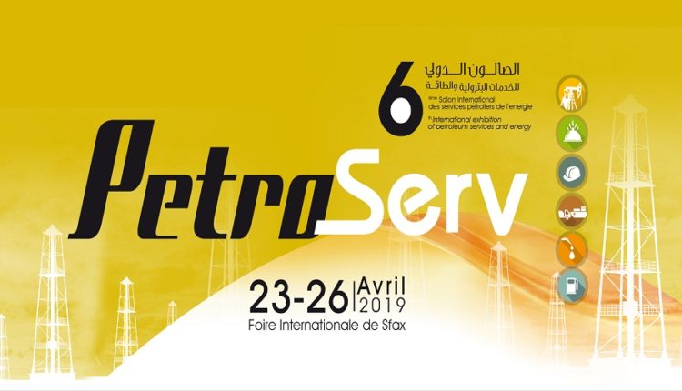 Sfax : Démarrage du 6e édition du salon des services pétroliers PetroServ