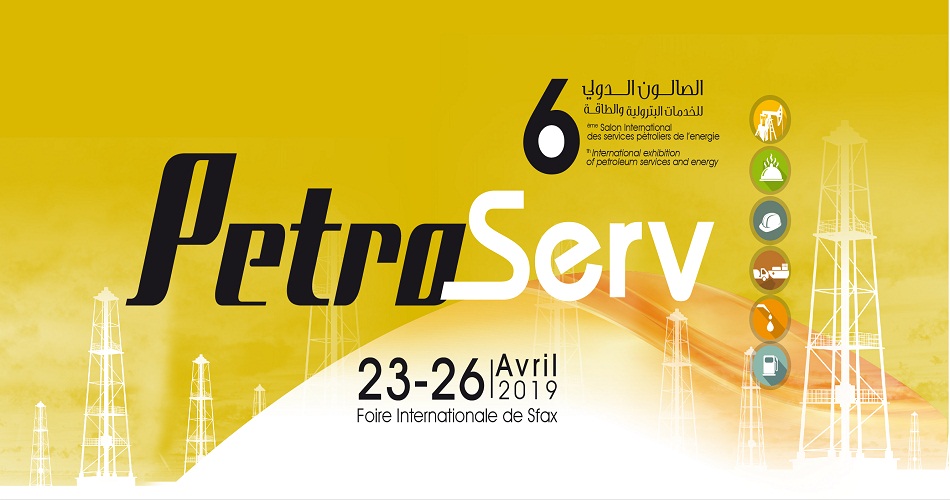 Sfax : Démarrage du 6e édition du salon des services pétroliers PetroServ