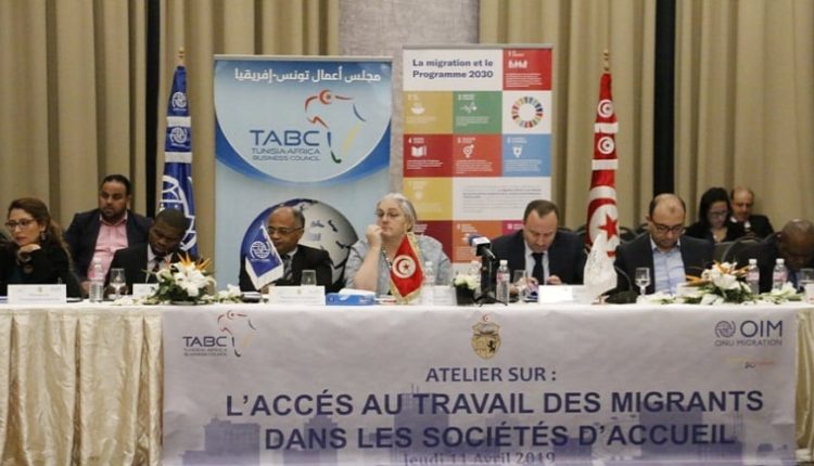 TABC-OIM l'accès au travail des migrants dans les sociétés d'accueil