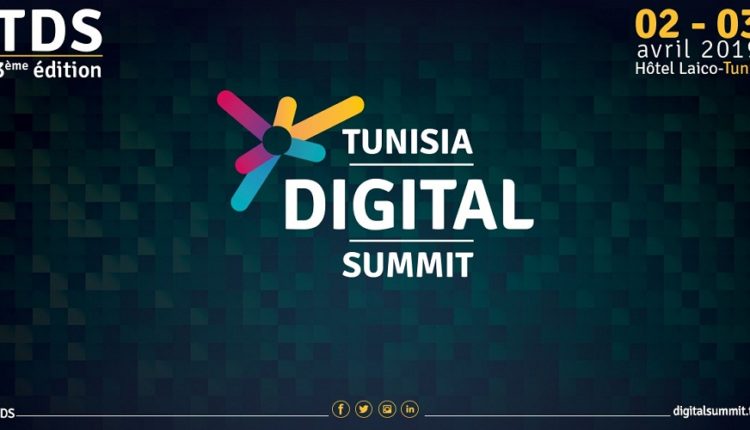 Tunisia Digital Summit 2019